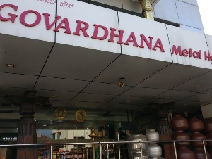 Govardhana Metal House