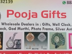 Pooja Gifts